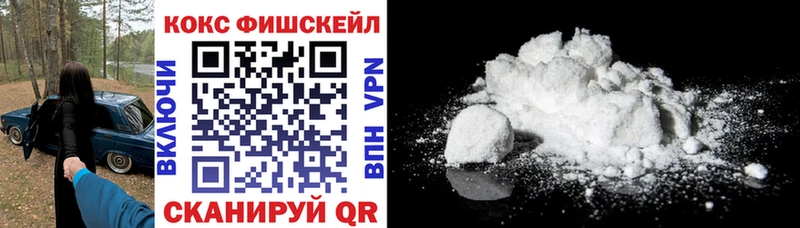 Купить  Саки  Cocaine Боливия 