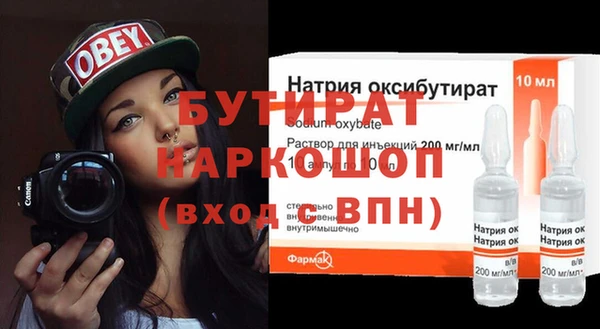 СК Зерноград