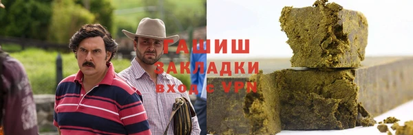 эйфоретик Зеленодольск