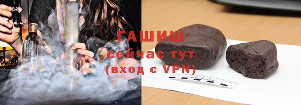 эйфоретик Зеленодольск