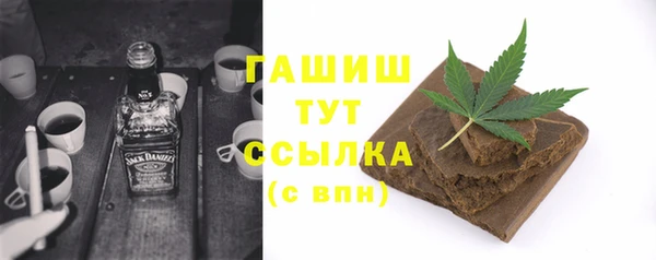 СК Зерноград