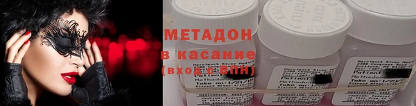 СК Зерноград