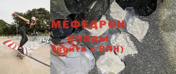 СК Зерноград