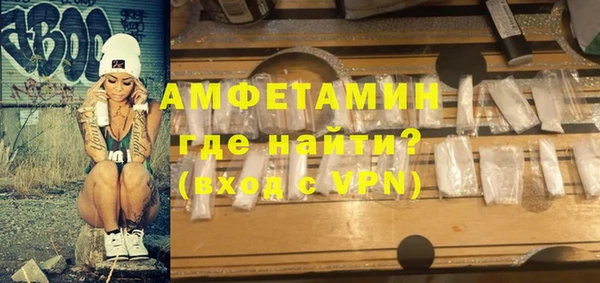 ПСИЛОЦИБИНОВЫЕ ГРИБЫ Зеленокумск