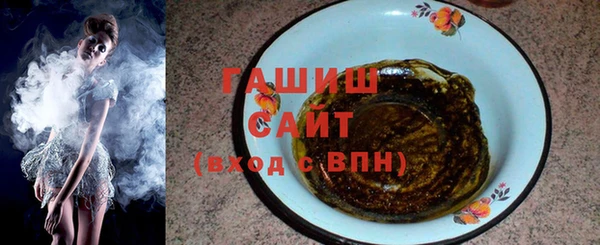 эйфоретик Зеленодольск