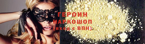 СК Зерноград