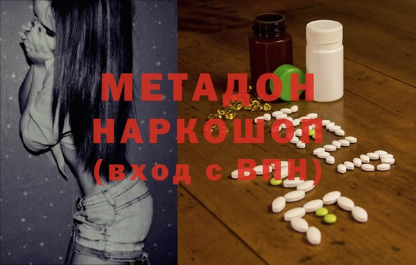 СК Зерноград