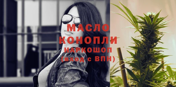 эйфоретик Зеленодольск