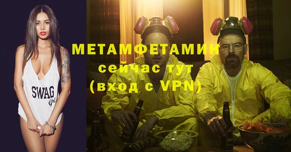 СК Зерноград