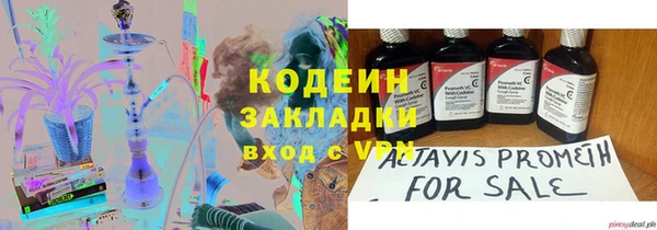 СК Зерноград