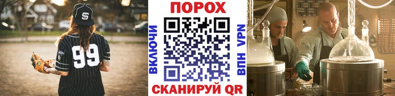 Первитин витя  Купить  Саки 